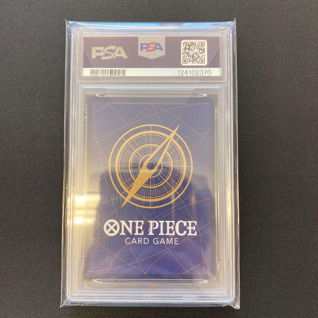 ワンピースカード op09-051 バギー コミパラ PSA10