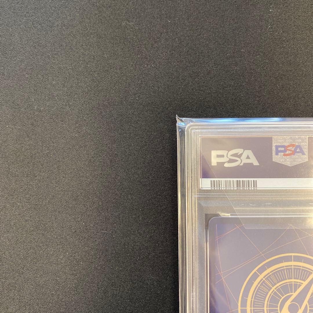 ワンピースカード op09-051 バギー コミパラ PSA10