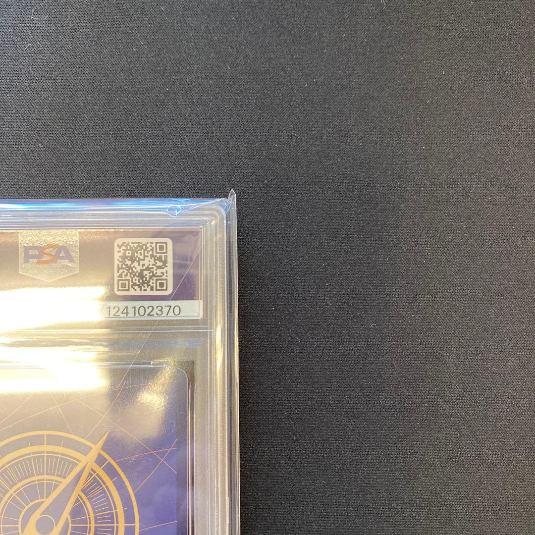 ワンピースカード op09-051 バギー コミパラ PSA10