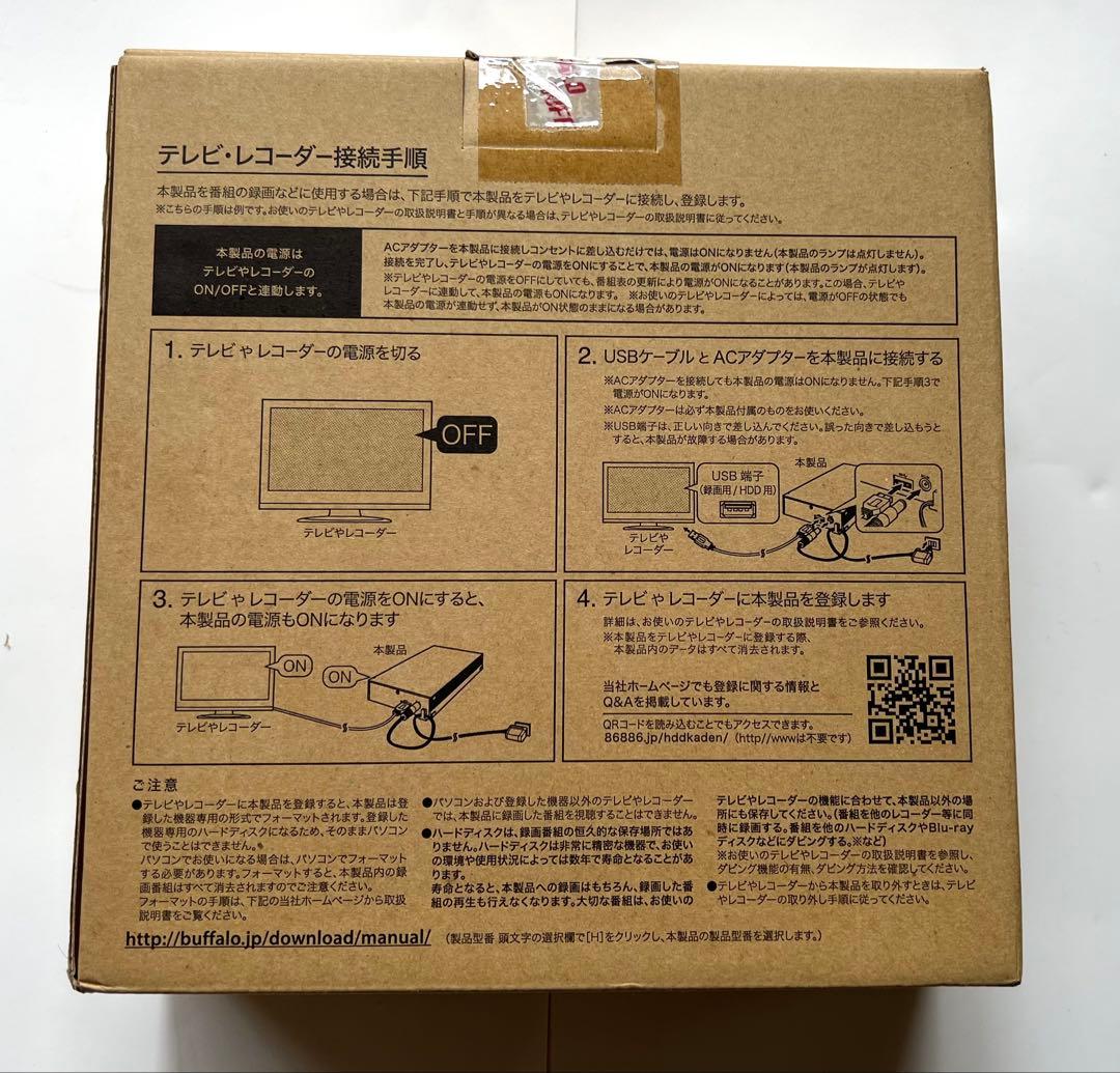 BUFFALO外付けHDD HD-AD4U3