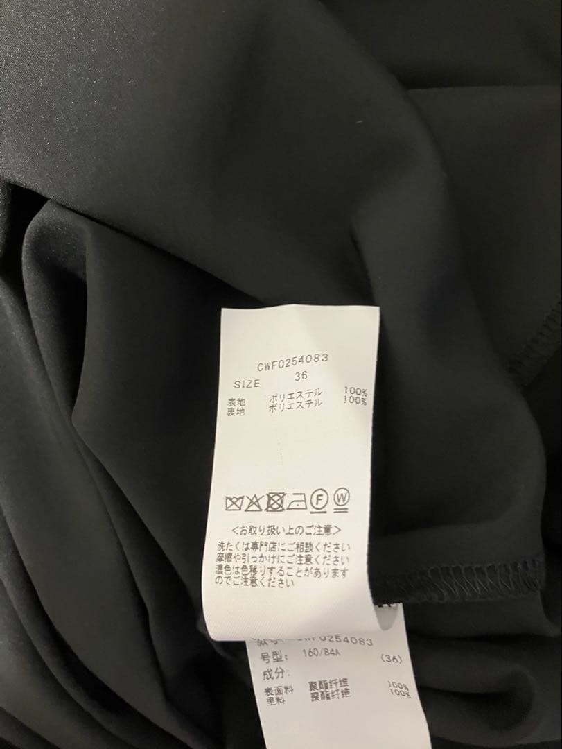 【新品未使用】CELFORD セルフォード♪Aラインチュールワンピース