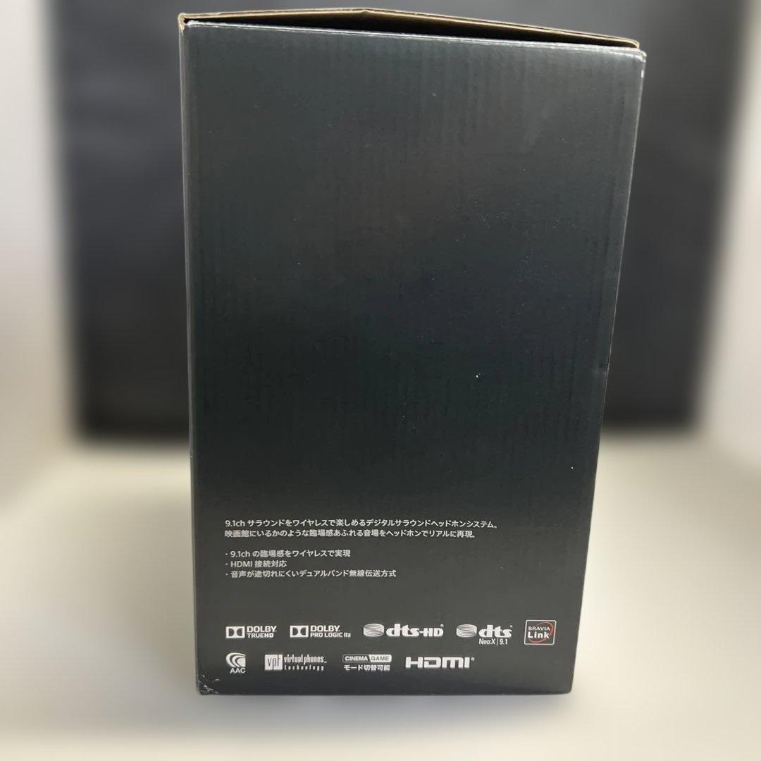 SONY MDR-HW700DS ワイヤレスヘッドホン