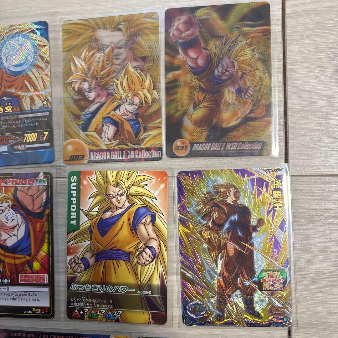 ドラゴンボールカード まとめ売り