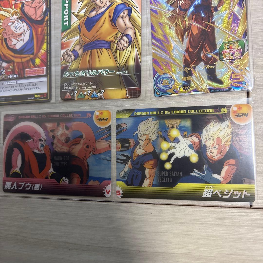 ドラゴンボールカード まとめ売り