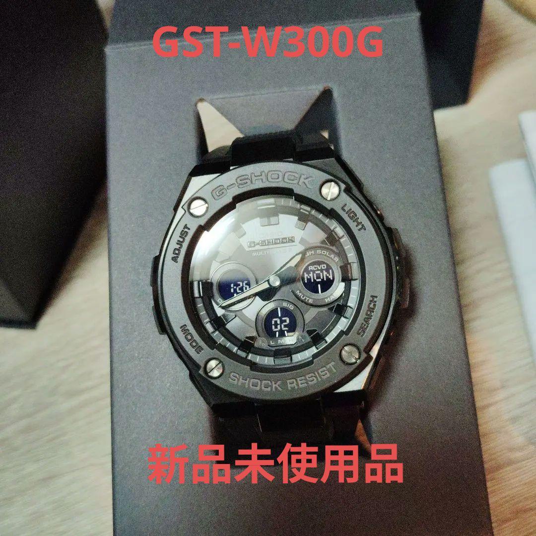 G-SHOCK GST-W300G 腕時計　新品未使用