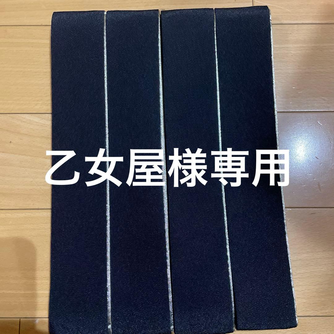 黒10、白8、生成り3、グレー5、重ね衿セット