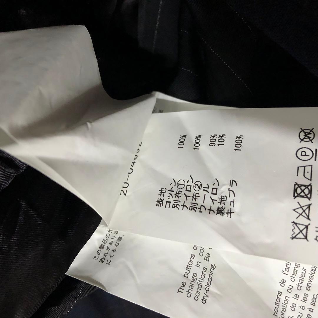 サカイ　変形ジャケット