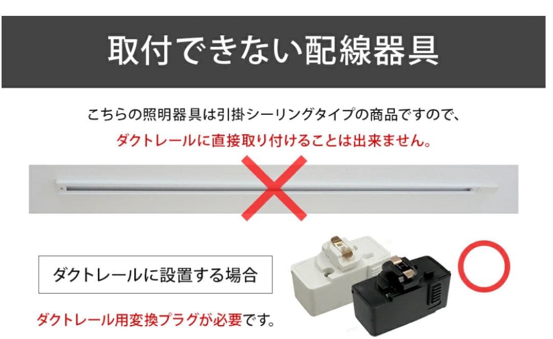 モザイクガラス ペンダントライト 2個セット