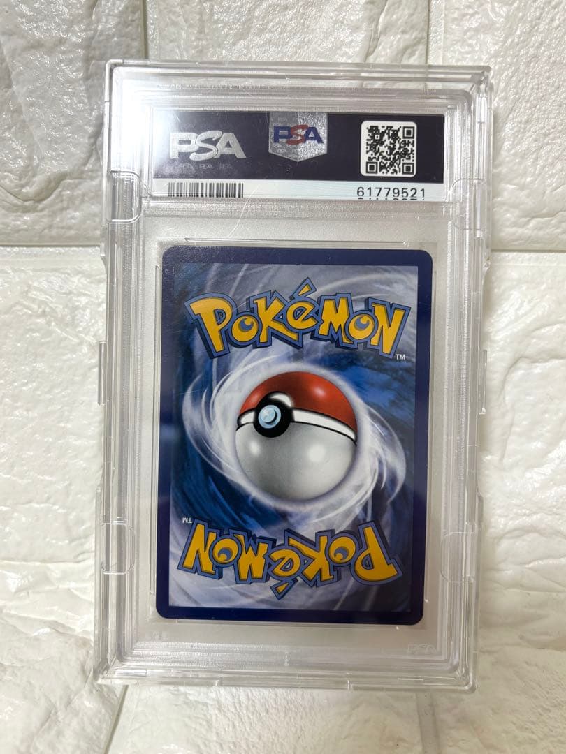 ポケモンカード 英語版 SR リーリエ 帽子 psa10 147/149 ポケカ