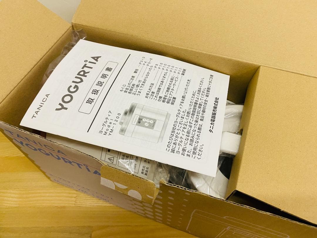 未使用品 TANICA ヨーグルティア YM-1200 ピンク