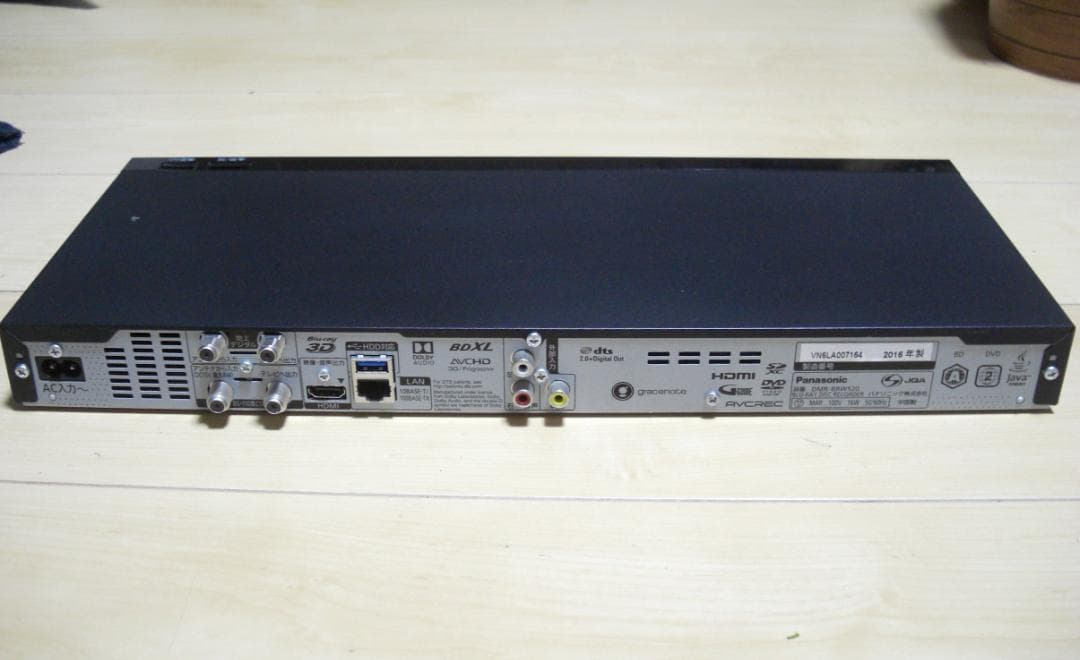 ★パナソニック★ブルーレイレコーダー DMR-BRW520　動作品