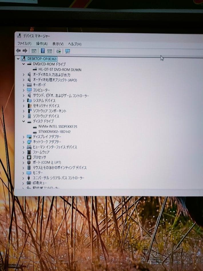 Dell OptiPlex 3080 デスクトップPC 23.5インチモニター他