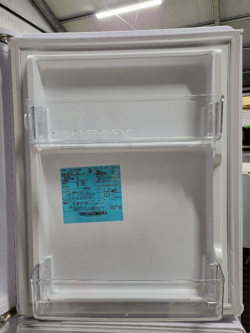 Haier ハイアール 2023年製 ノンフロン冷凍冷蔵庫 JR-NF148CK