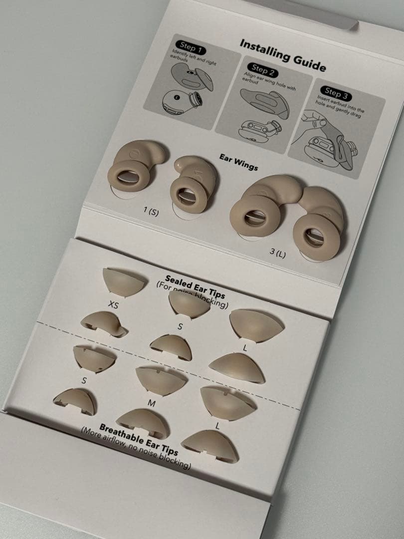 Anker Soundcore Sleep A20 睡眠用イヤホン