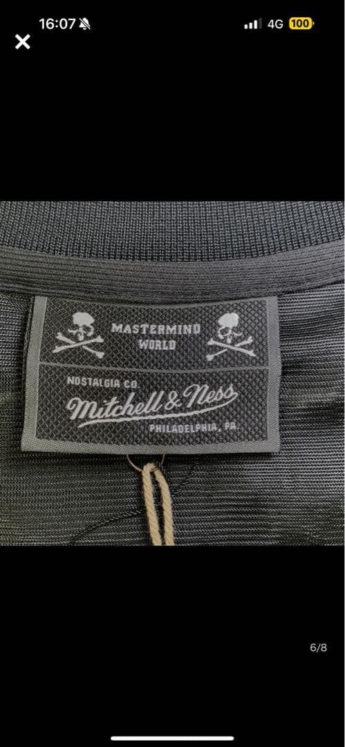 Master Mind ＆ Mitchell & Ness 2021AW XL