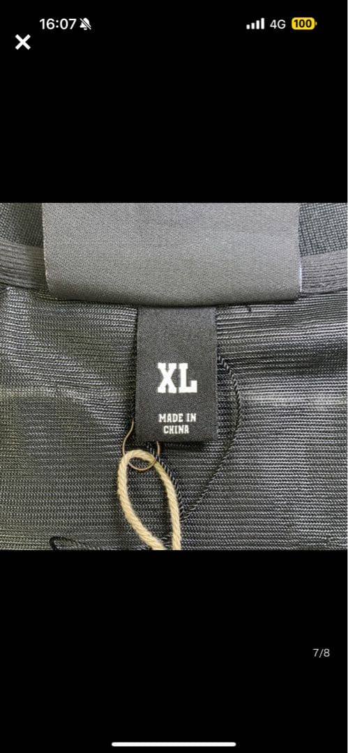 Master Mind ＆ Mitchell & Ness 2021AW XL