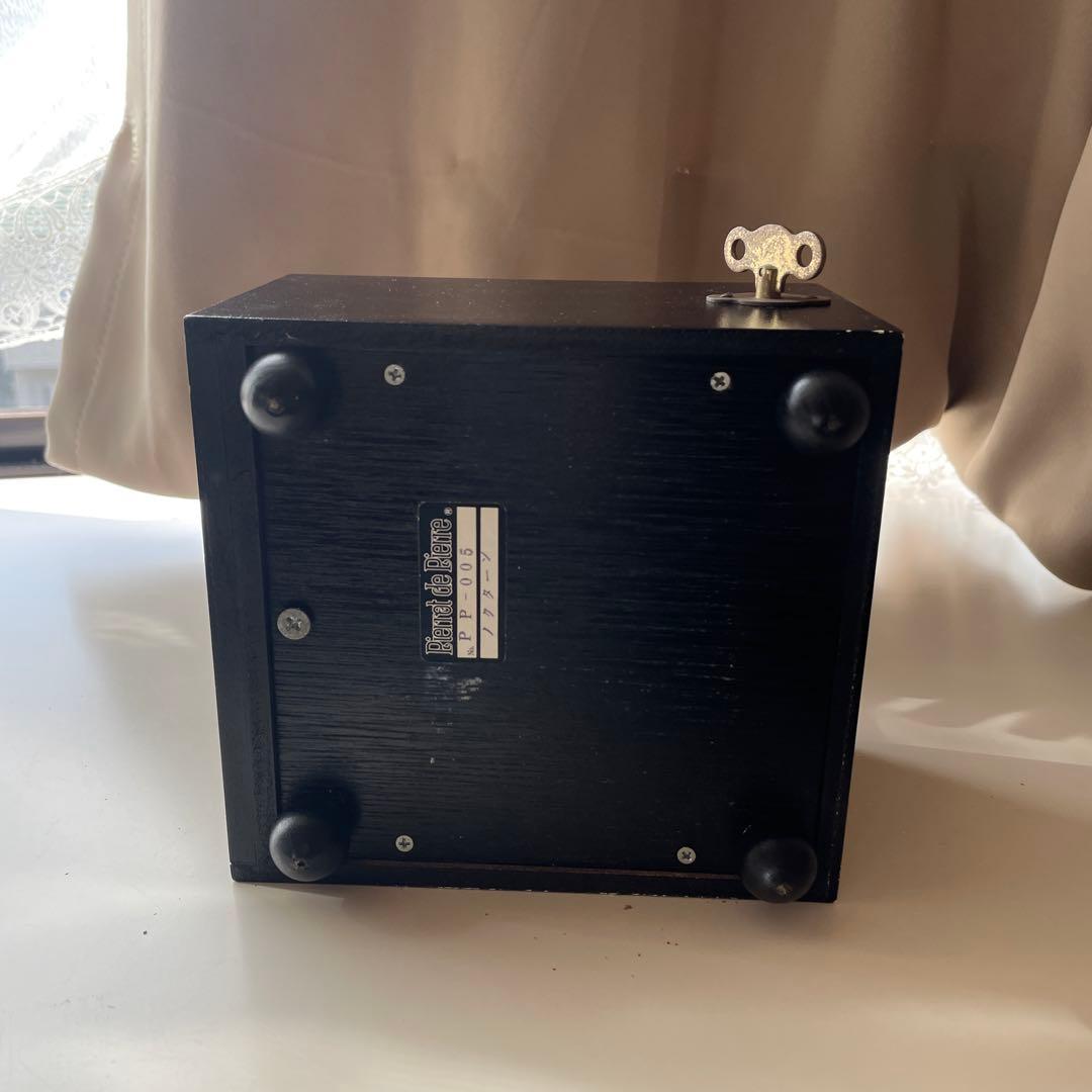 希少　むらいこうじ　アンティーク　からくりオルゴール