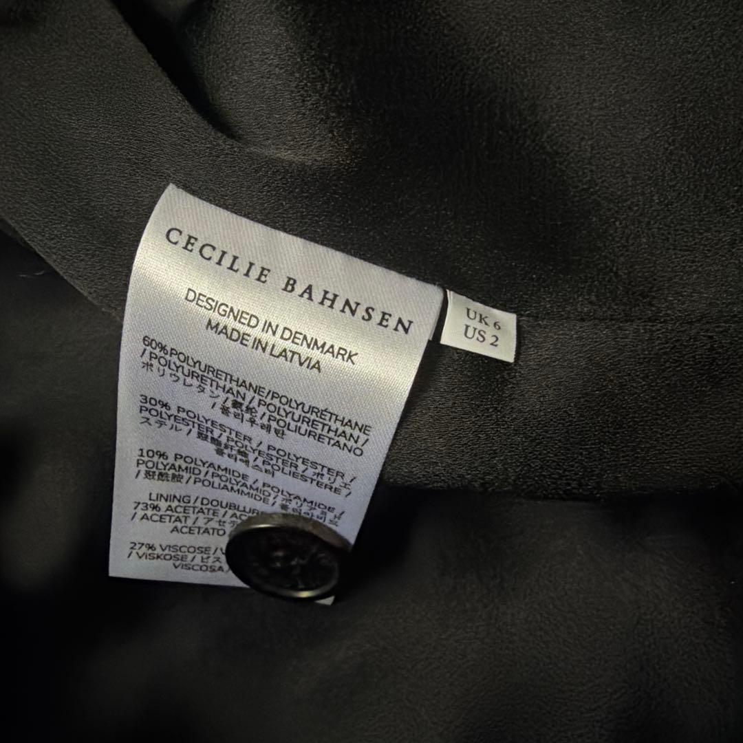 cecilie bahnsen オプラスカート UK6