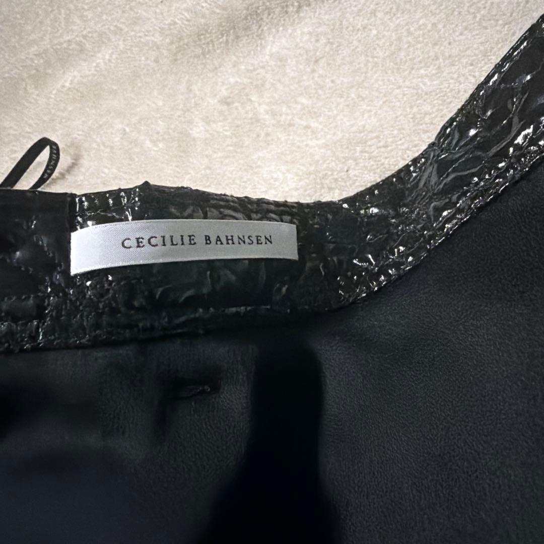 cecilie bahnsen オプラスカート UK6