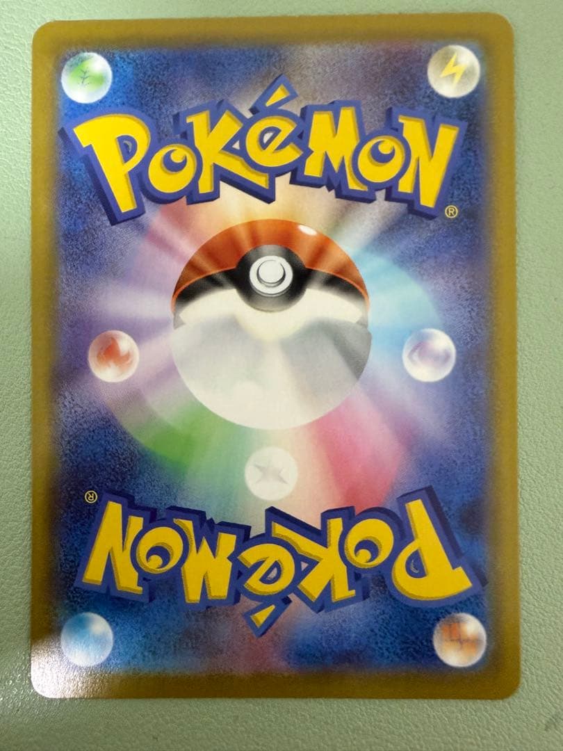 メガシンカルデEX 310 HP ポケモンカード