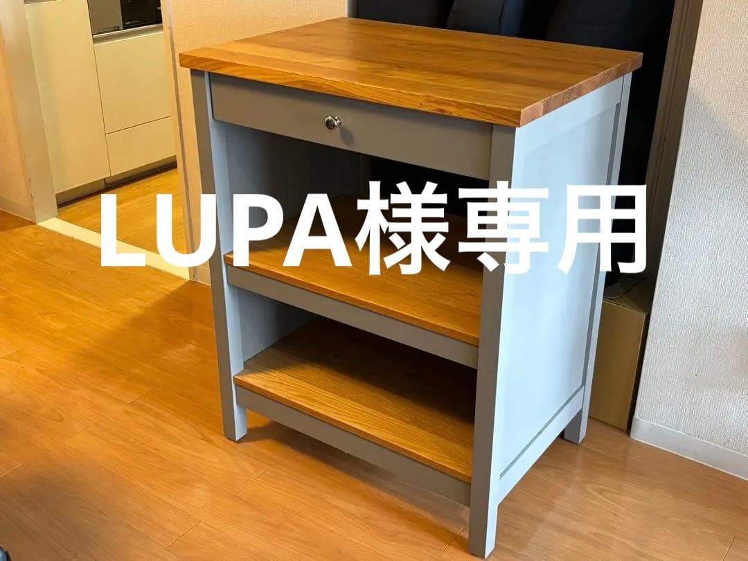 IKEA イケア TORNVIKEN トルンヴィーケン　アイランドキッチン