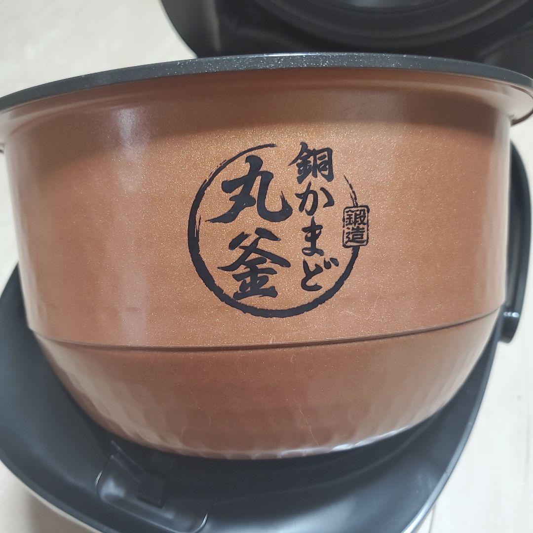 23年 TOSHIBA 炊飯器 RC-10VRV 炎匠炊き 真空IH 5.5合