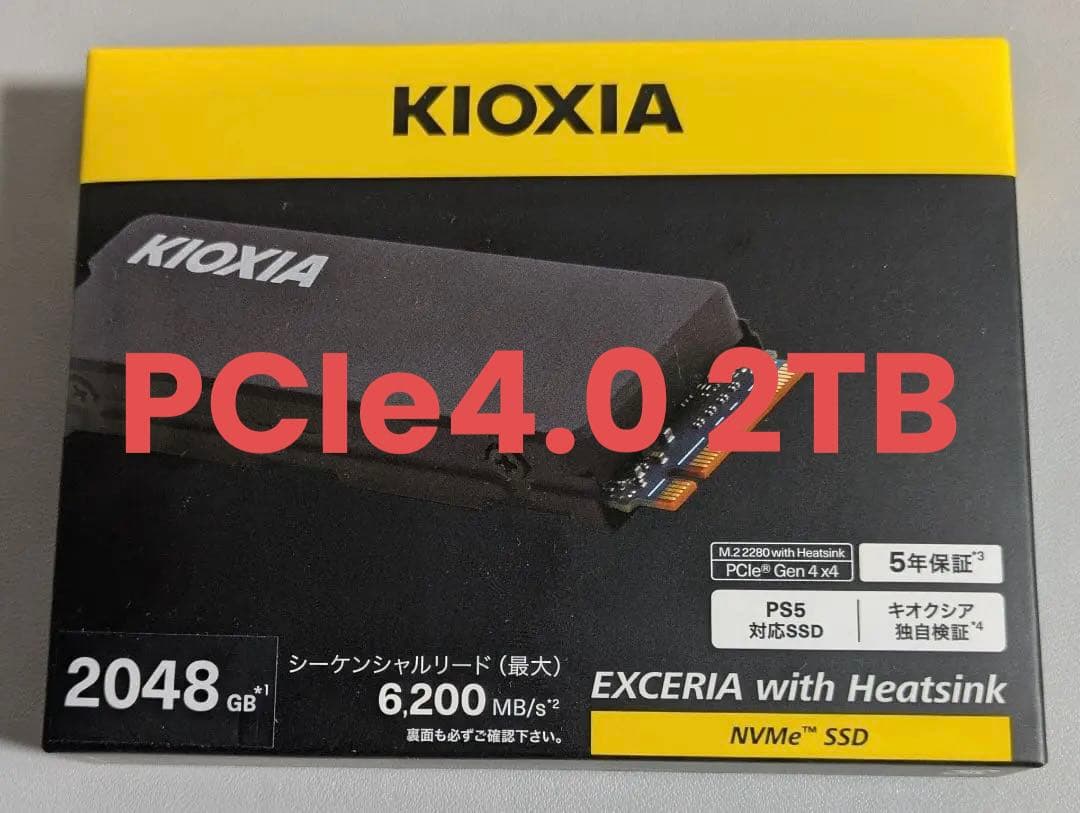 内蔵型SSD SSD-CK2.0N4HS EXCERIA with Heatsink 2TB