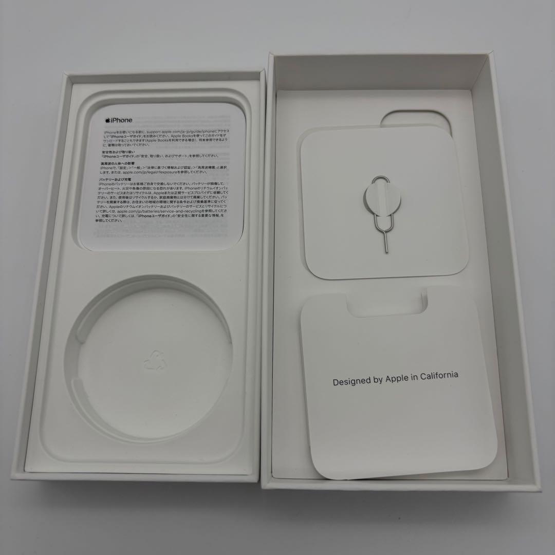 (美品) Apple iPhone 8 シルバー 箱付き 本体