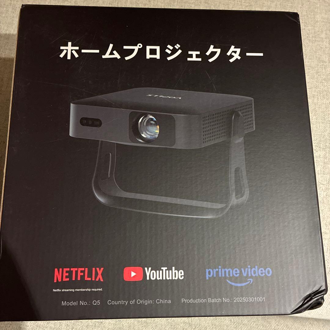 今夜限定VOPLLS プロジェクター 4K Netflix公式ライセンス