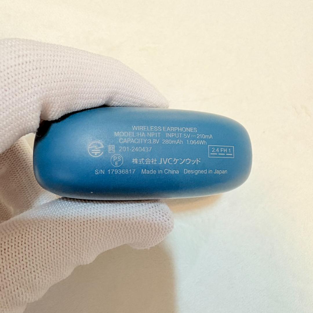JVC HA-NP1 nearphones ワイヤレス イヤホン オープンイヤー