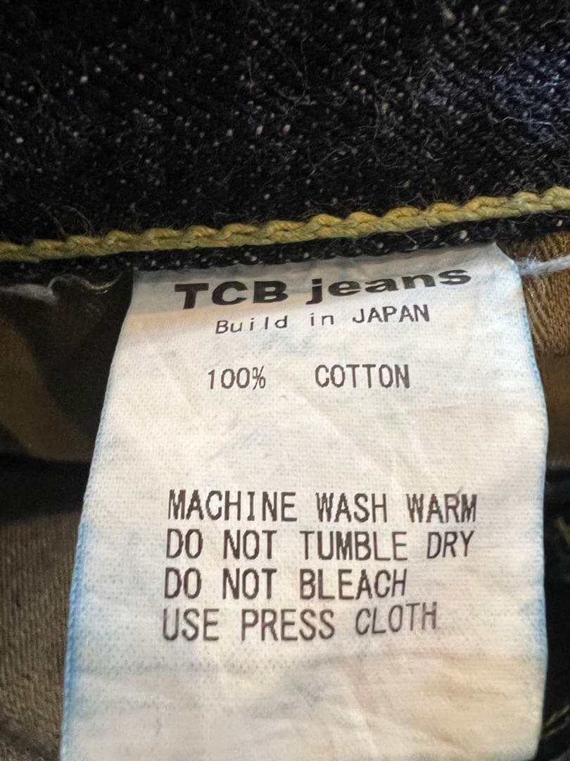TCBジーンズ　大戦モデル　S40's Jeans 14oz
