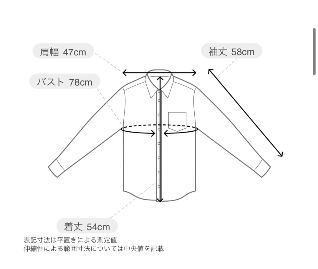 PRANK PROJECT バックオープンコルセットシャツ
