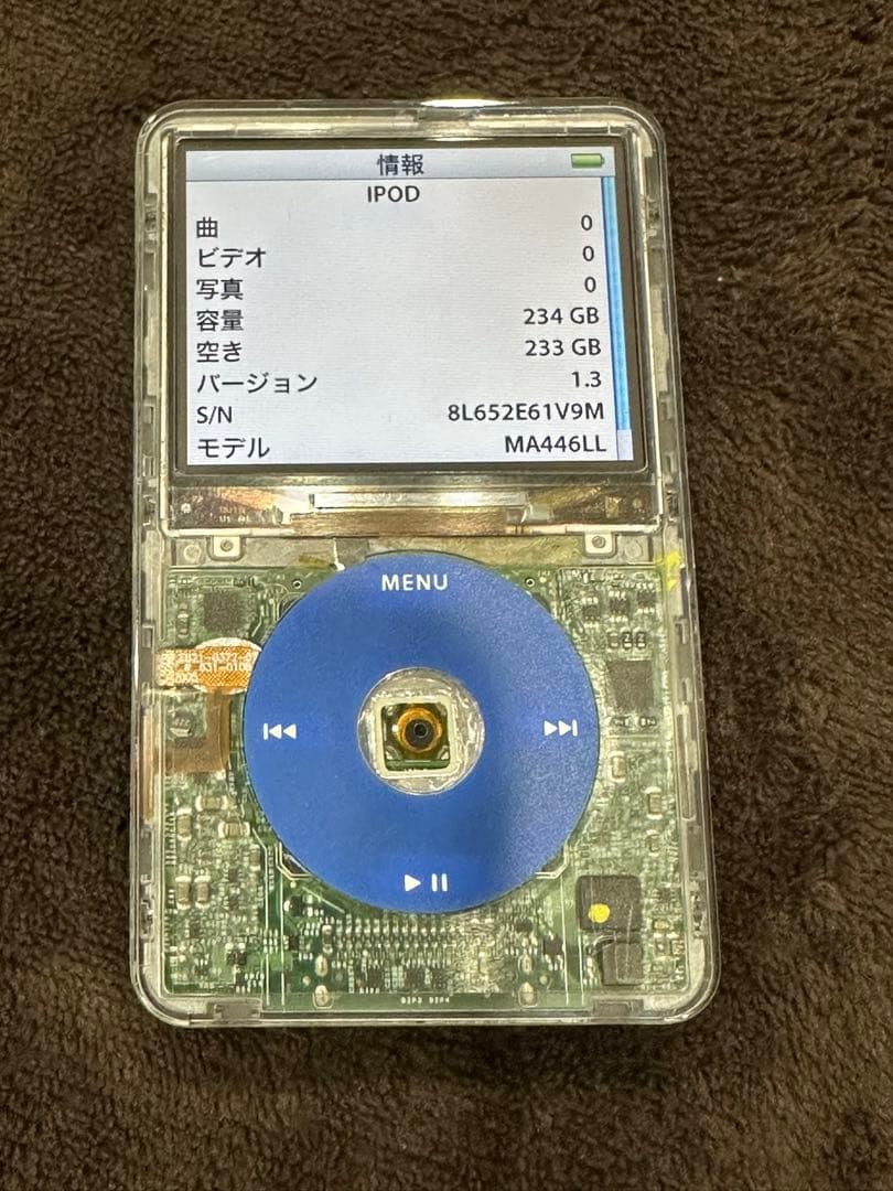 iPod classic 5.5世代　256GB sd 2000バッテリー