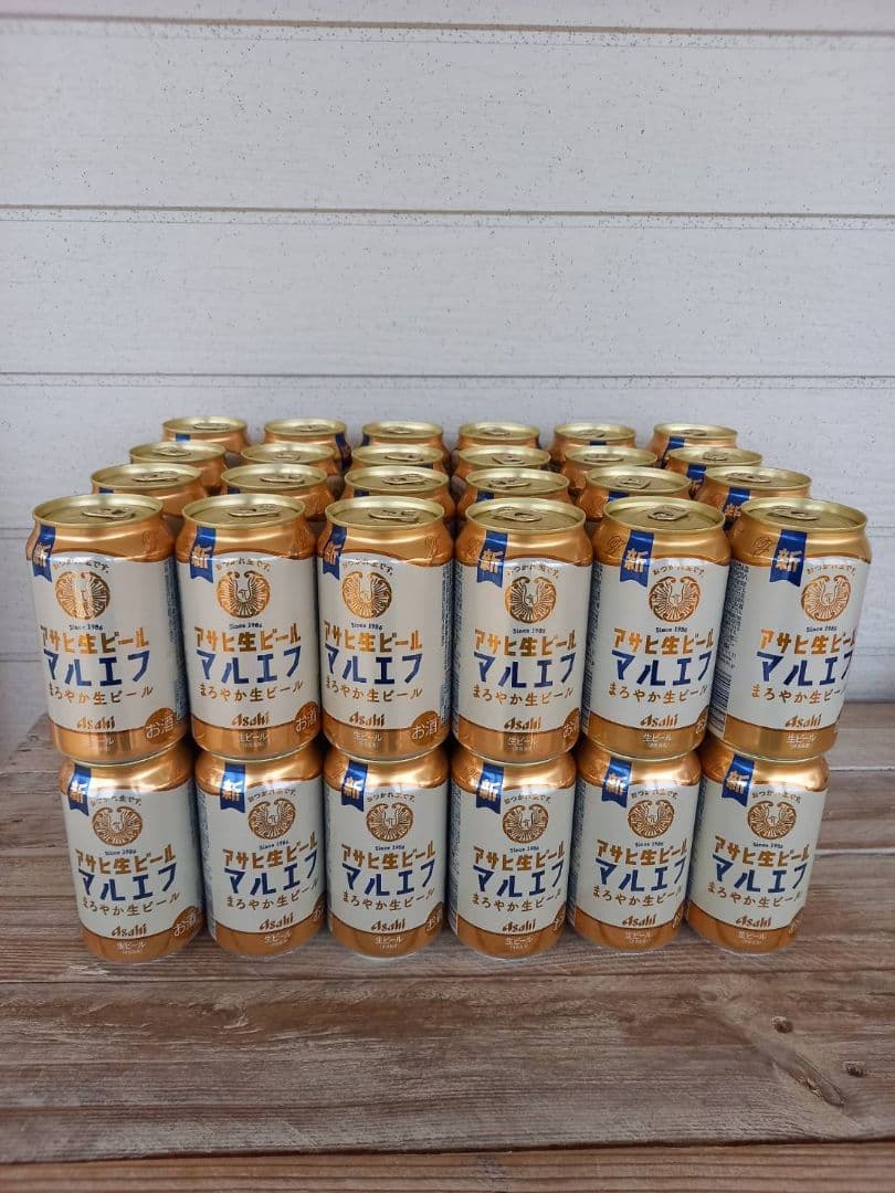 アサヒ生ビール　マルエフ　350ml ４８本　２ケース分