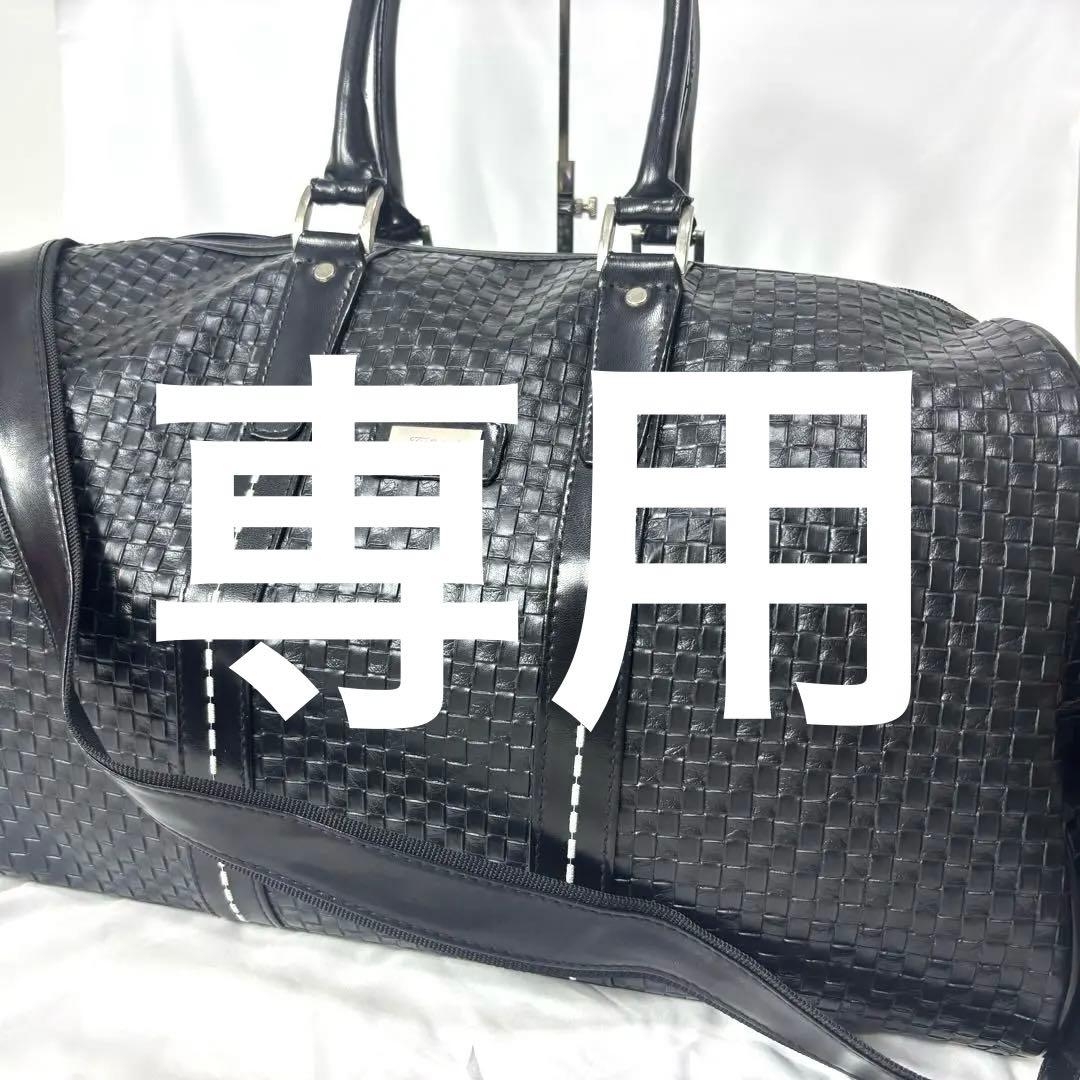 極美品 Titleist タイトリスト ゴルフバッグ ボストンバッグ 編み込み