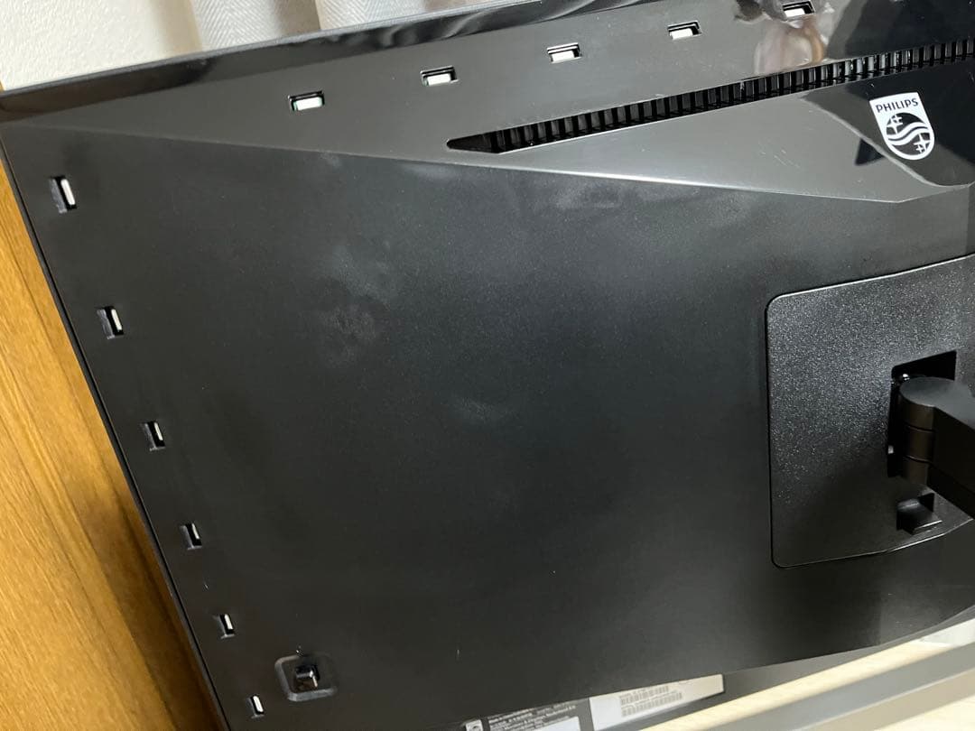 m*i様 ドット抜け有り Phillips 279M1RV/11 4K 27イン