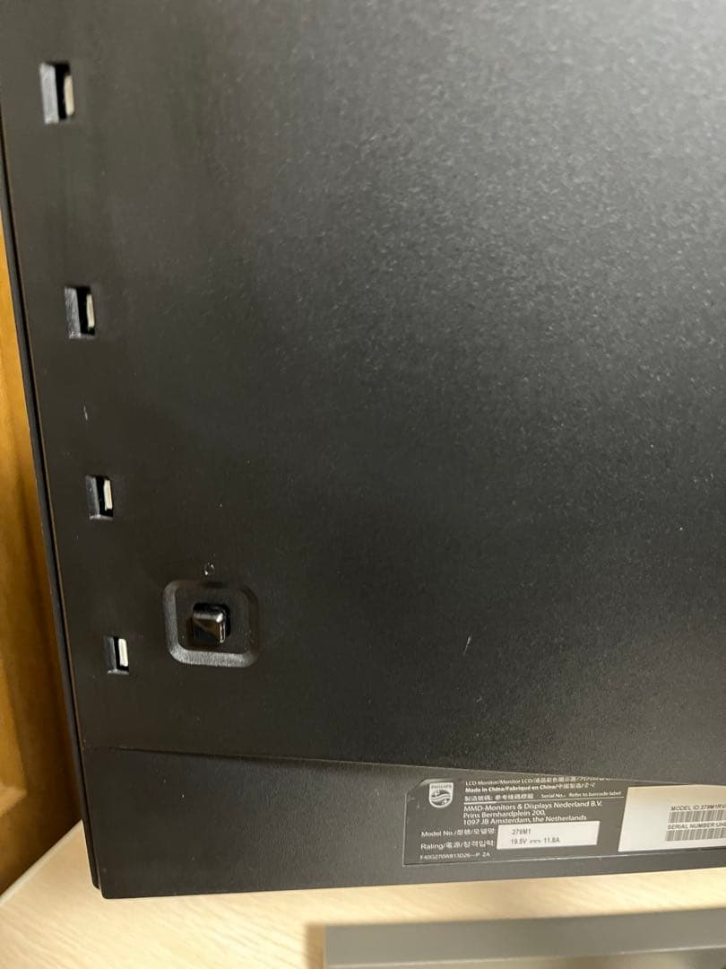 m*i様 ドット抜け有り Phillips 279M1RV/11 4K 27イン