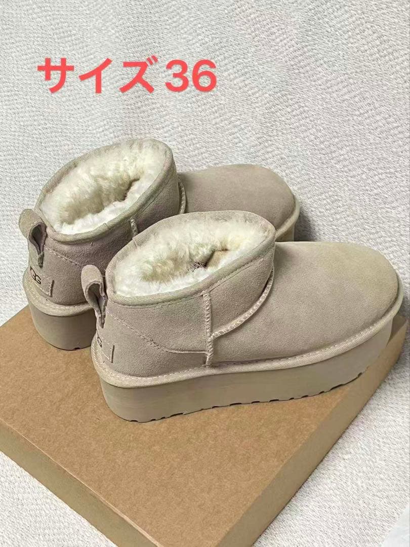uページ ムートンブーツ サイズ36 ベージュ