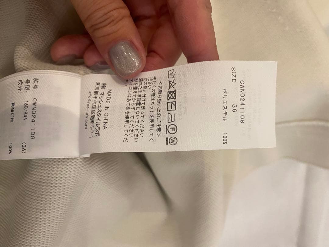 CELFORD アイボリー 長袖ひざ丈ワンピース36