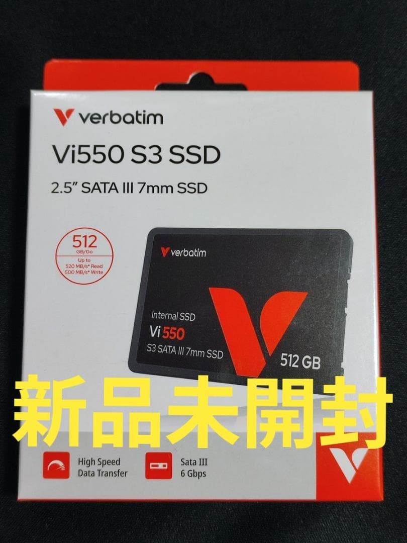 国内正規品 Verbatim バーベイタム 2.5インチ 内蔵SSD 512GB