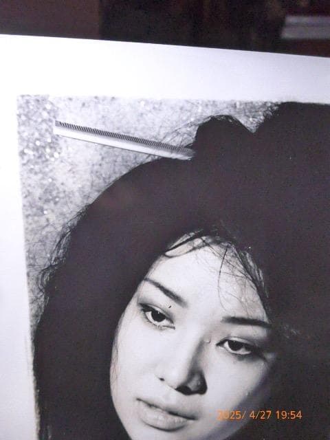 貴重です。一村哲也のオリジナルプリント。当時のものです