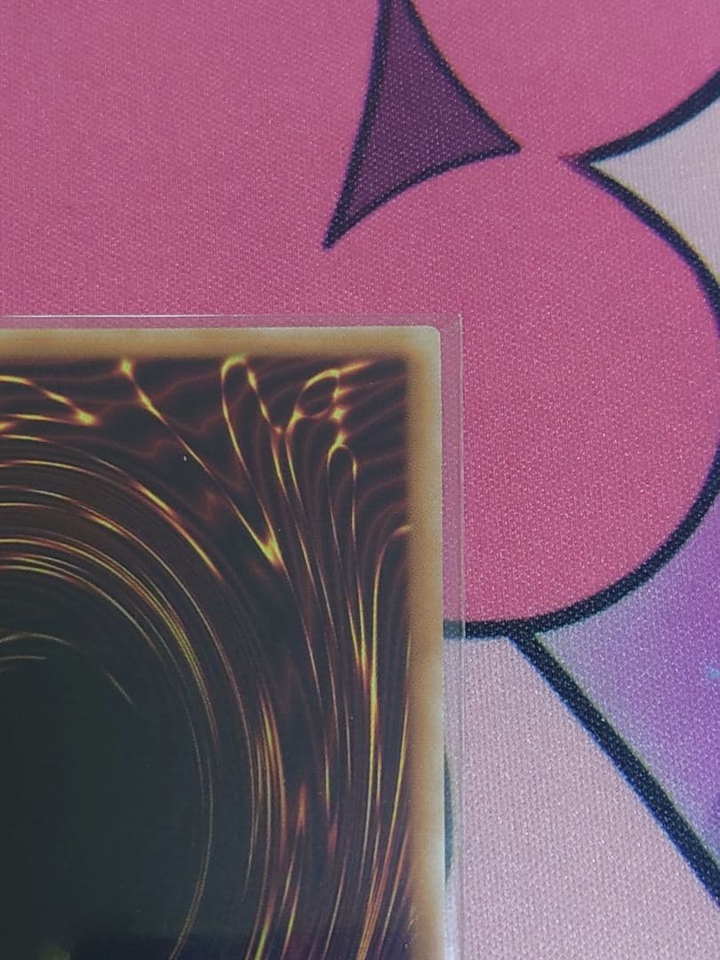 青眼の究極竜 オーバーラッシュレア 遊戯王 ラッシュデュエル ORR