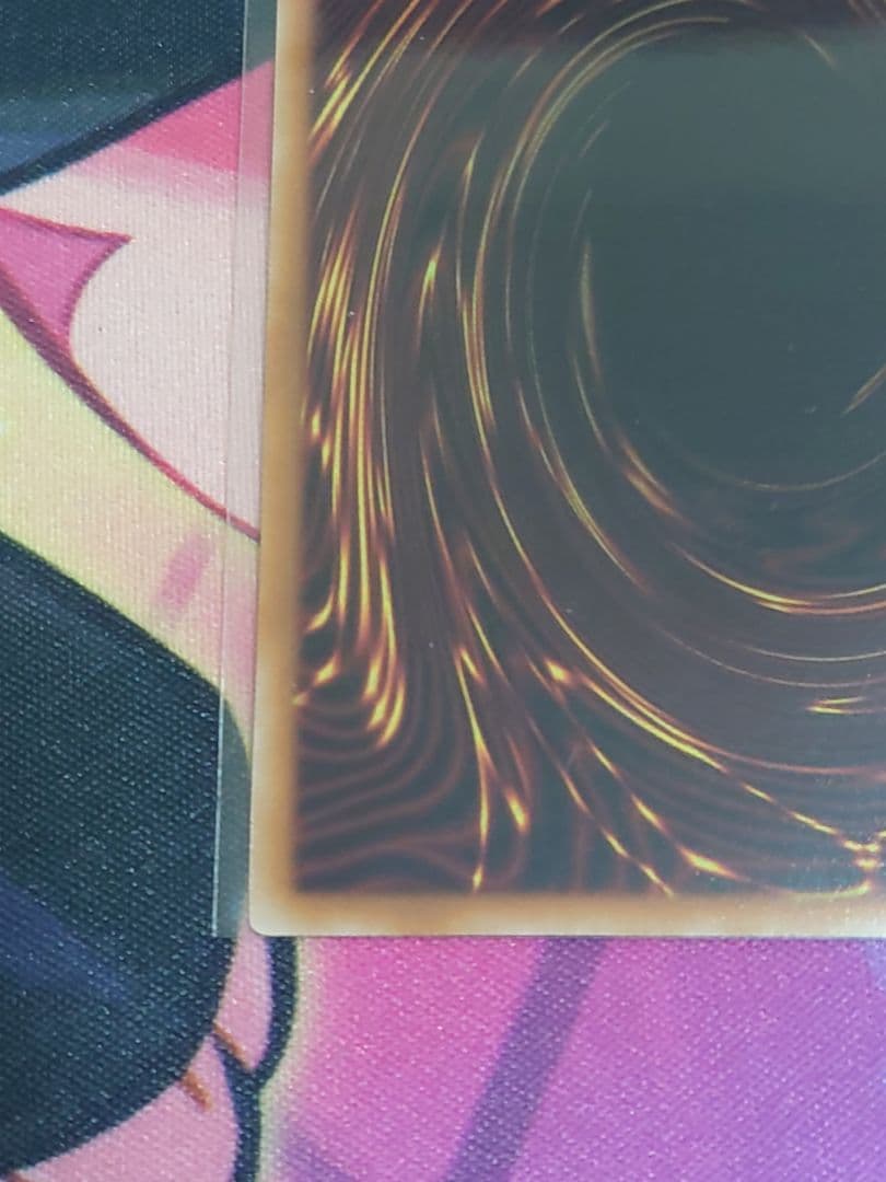 青眼の究極竜 オーバーラッシュレア 遊戯王 ラッシュデュエル ORR