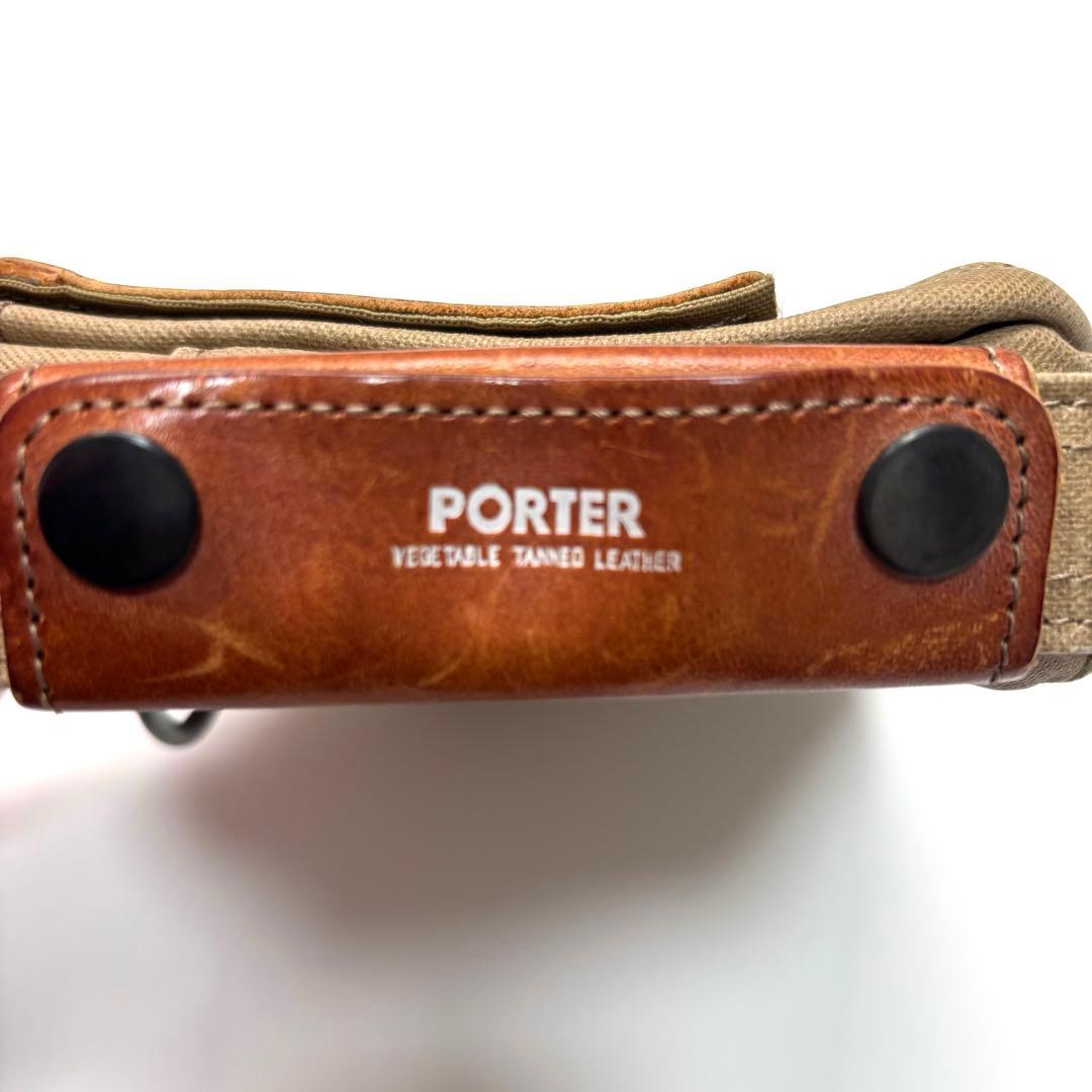 完売品 PORTER ポーター フィールド 2way ショルダーバッグ 廃盤