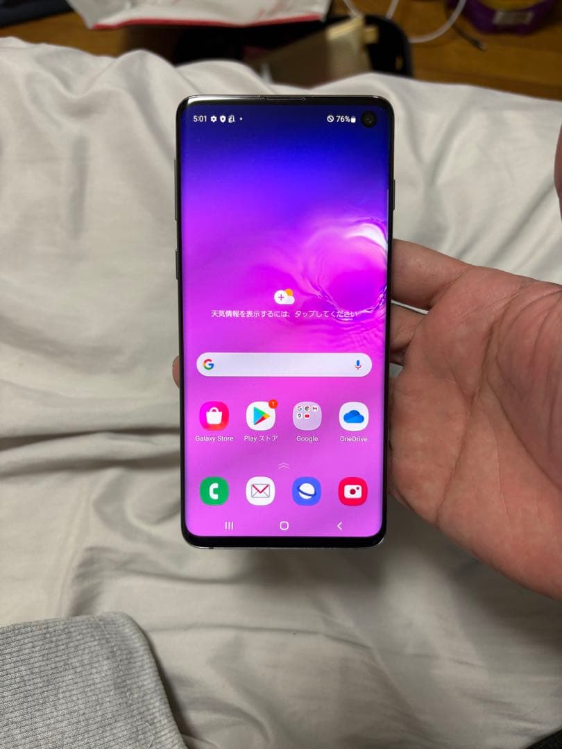 Samsung galaxy s10 simフリー128GB