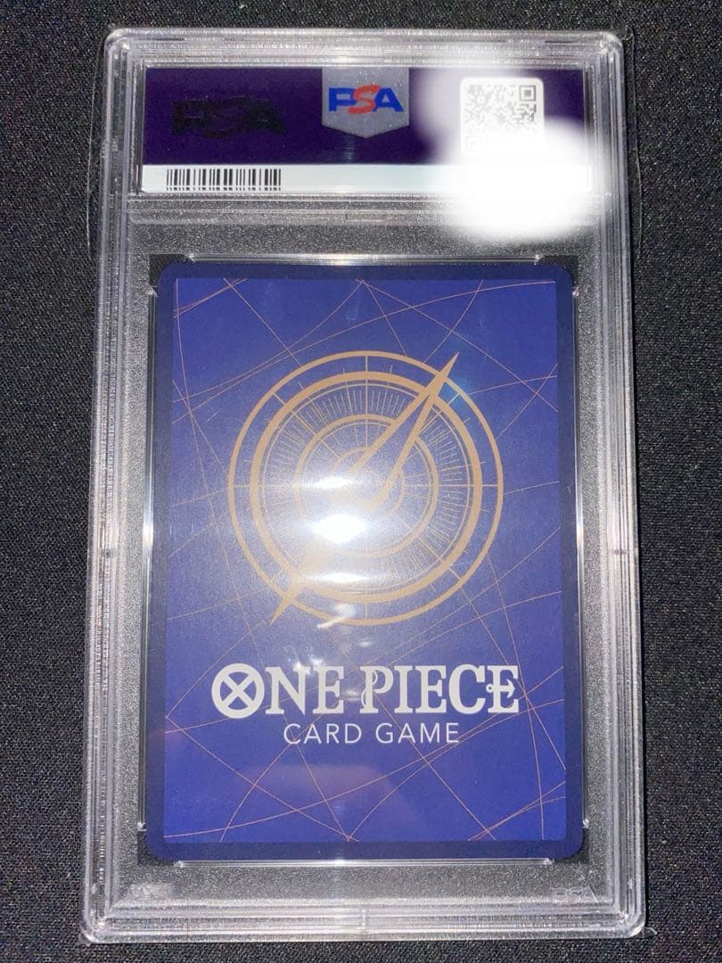 PSA10 ヤマト　パラレル