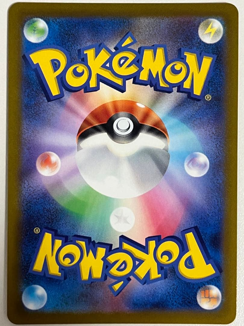 オリジンディアルガvstar ur vスターユニバース