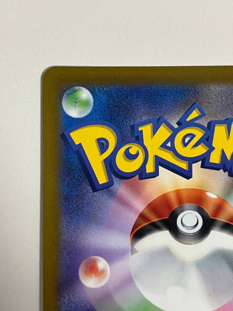 オリジンディアルガvstar ur vスターユニバース