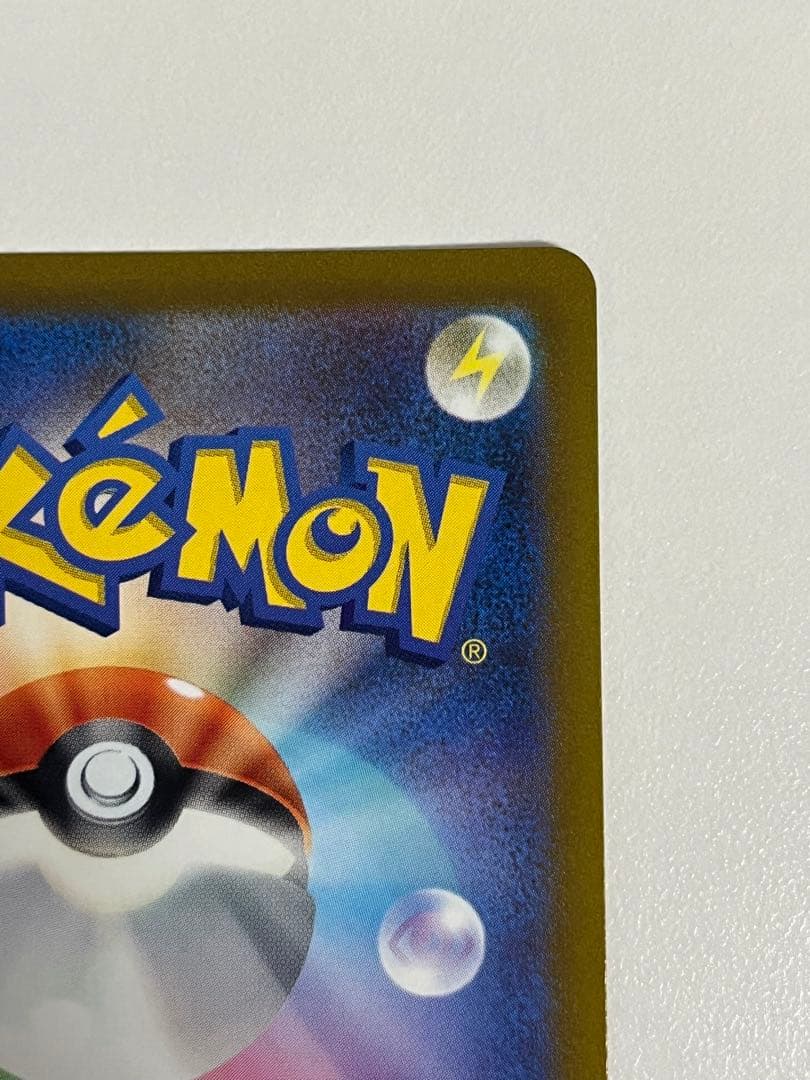 オリジンディアルガvstar ur vスターユニバース