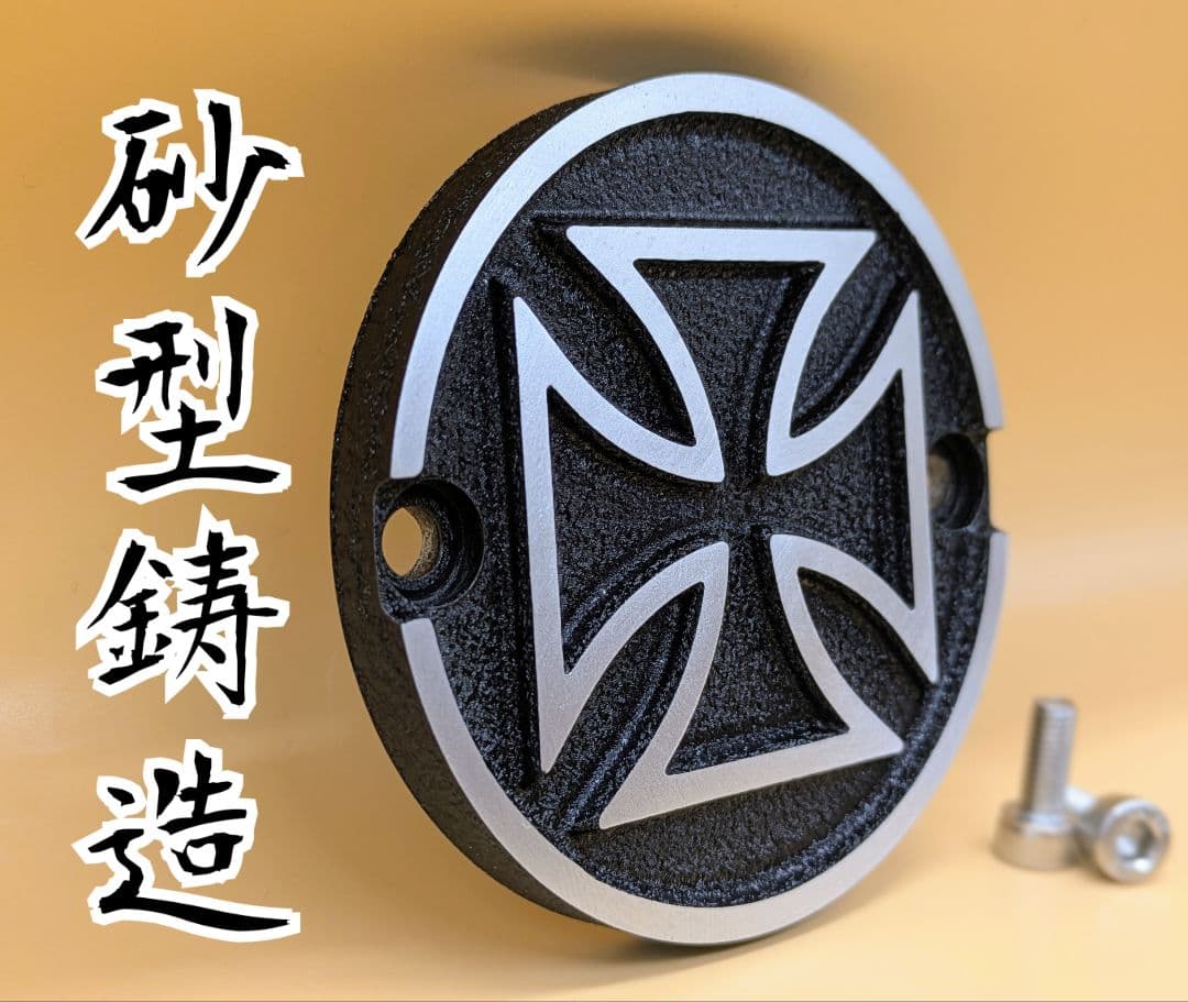 Liberty bell専用ページ